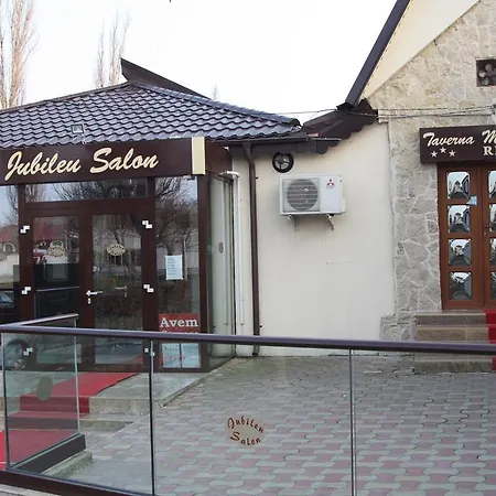Taverna Macelarului 2 3* 马马亚